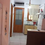 Agatha Appartments Paliouria *